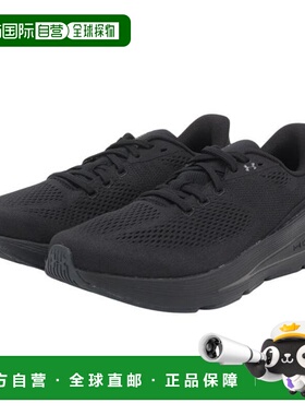日本直邮UNDER ARMOUR 索尼克 7 跑步鞋 [3028002] 黑色