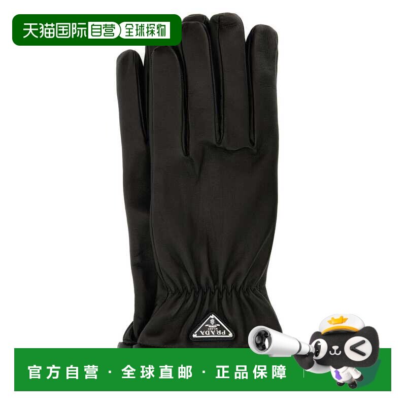 香港直邮Prada 普拉达 男士 黑色软羊革皮革手套 2GG125038F0002
