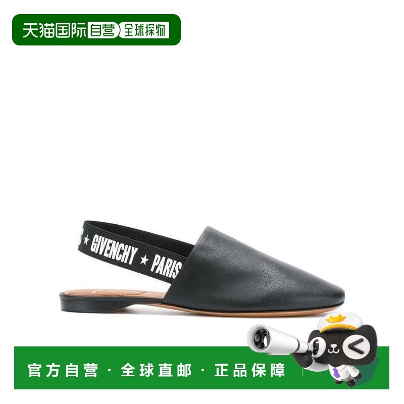 1h可退 香港直邮givenchy 女士 时尚休闲鞋,女鞋,时尚休闲鞋,淘宝优惠券,粉丝福利购,淘宝优惠卷