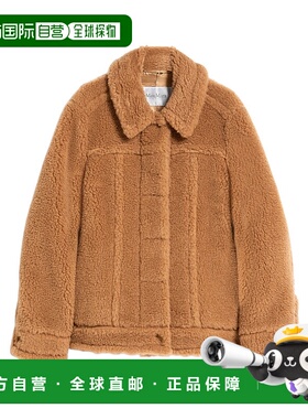 1h可退 香港直邮MaxMara 麦斯玛拉 女士 泰迪熊短款休闲夹克 1086