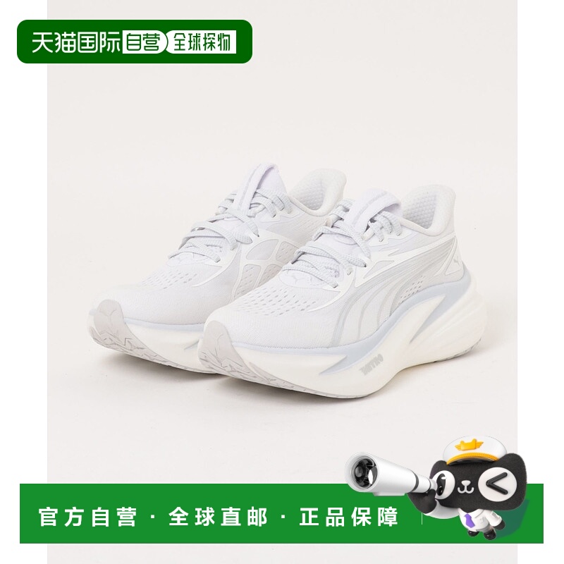 1h可退 日本直邮PUMA 彪马 男装 Magma Max Nitro 2 轻量高弹缓震