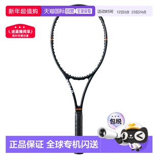 香港直邮WILSON Pro Staff 97 Classic 未穿线 威尔胜中性网球拍