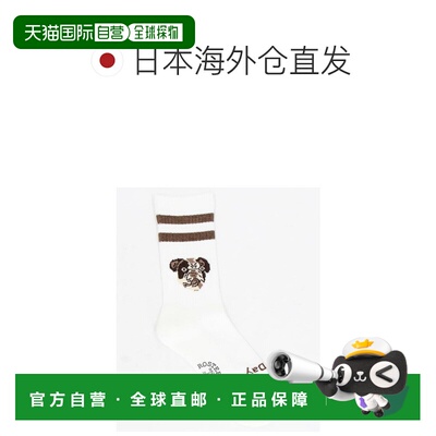 1h可退 日本直邮ROSTER SOX 女装 狗狗图案 棉混袜子 13853557000