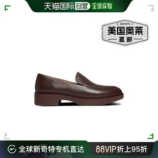 棕色 FitFlop 皮革乐福鞋 直发 Talia 美国奥莱