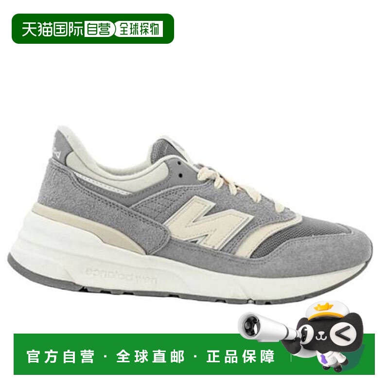 韩国直邮NEW BALANCE 运动鞋 U997REE 跑步鞋 7749238