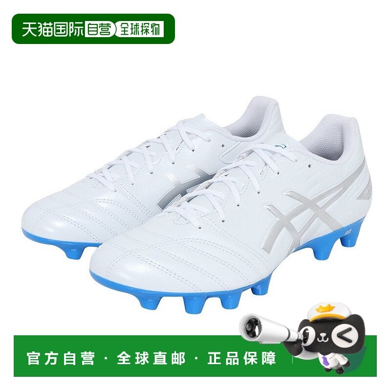 日本直邮ASICS 男士足球钉鞋 DS LIGHT CLUB WIDE 足球鞋 1103A09