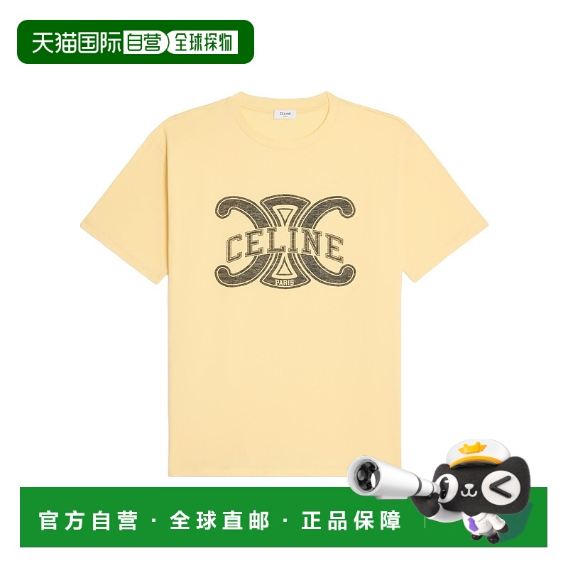 香港直邮CELINE 男士T恤 RX0BO671Q11NO AW2025 花色 棉质针织宽T