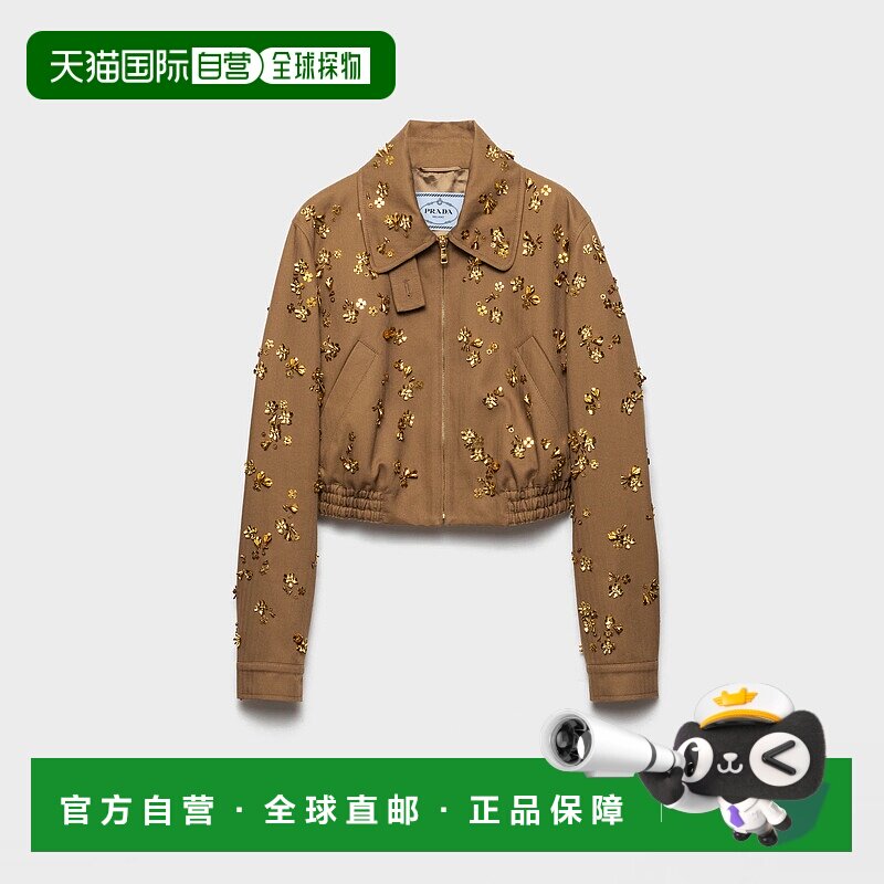 1h可退 欧洲直邮PRADA 普拉达 25秋冬 P8017R_178L_F0594_S_OOO