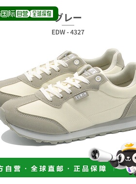 日本直邮EDWIN 女士运动鞋EDW-4327轻便时尚舒适百搭轻便高级感