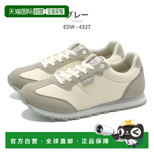 日本直邮EDWIN 女士运动鞋EDW-4327轻便时尚舒适百搭轻便高级感