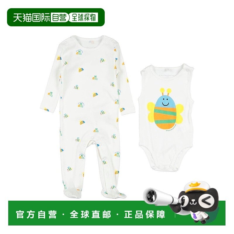 1h可退 香港直邮潮奢 Stella Mccartney 斯特拉 麦卡特尼 婴儿 连