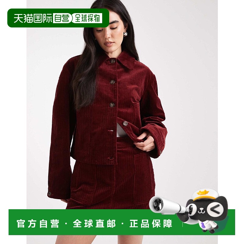 1h可退 香港直邮ASOS 女士 co-ord 设计灯芯绒酒红色迷你半身裙