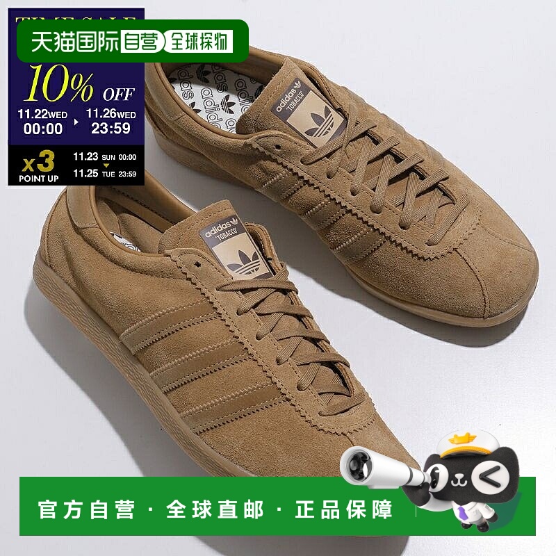 日本直邮adidas Originals TOBACCO JP9651 男士低帮绒面革鞋 BRN