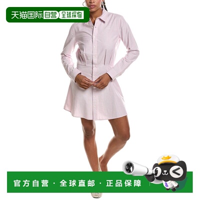自营mother母亲晚餐预订迷你连衣裙-粉红色 美国奥莱直发