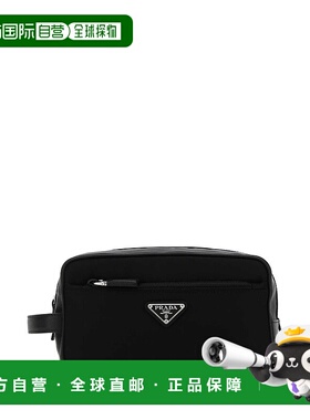 香港直邮PRADA 男士小皮具 2NA8192DMHF0002 CO 黑色 Black Re-Ny