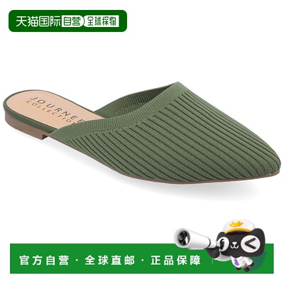 自营 journee collectionJournee Women's Wide Width Aniee Mule