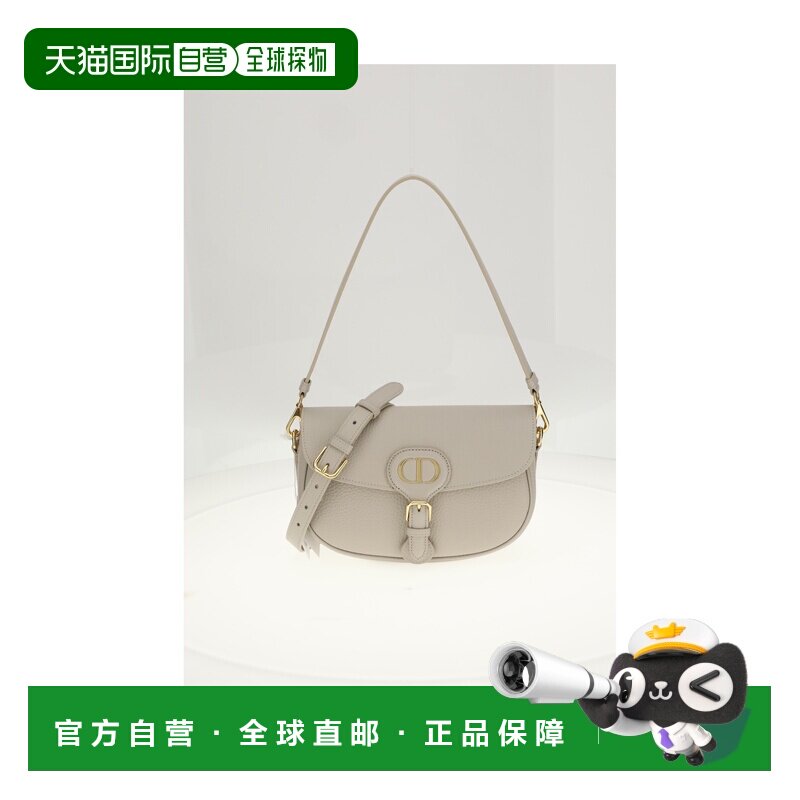 1h可退 香港直邮潮奢 DIOR 迪奥 女士 Bobby Multicarry 包包 M39