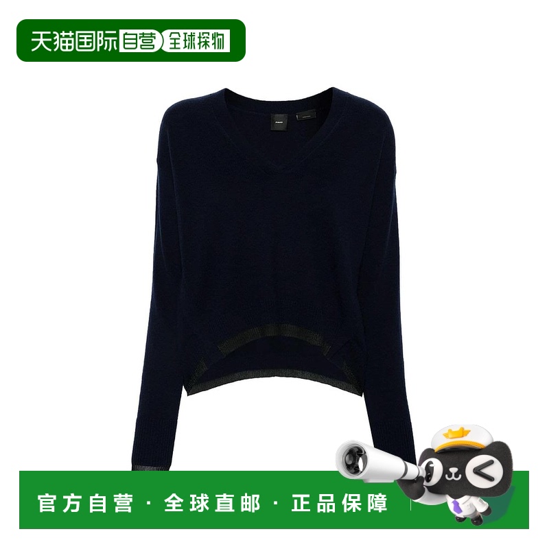 1h可退 PINKO 女士针织毛衣 104000A235G03羊毛羊绒长袖