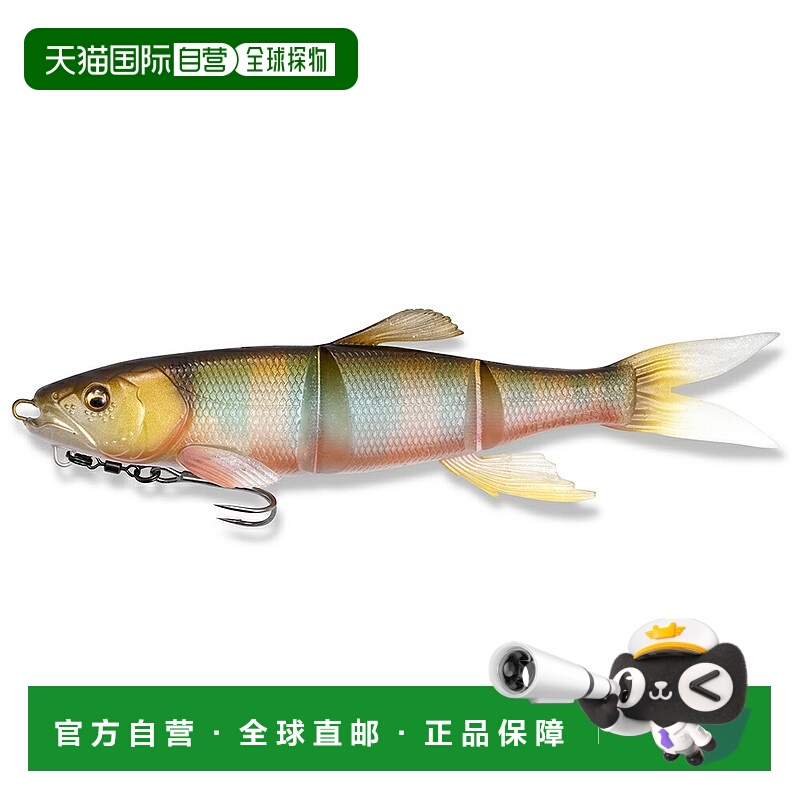日本直邮及川用 Megabass MAGDRAFT HASU RAVER (SINKING) [4]