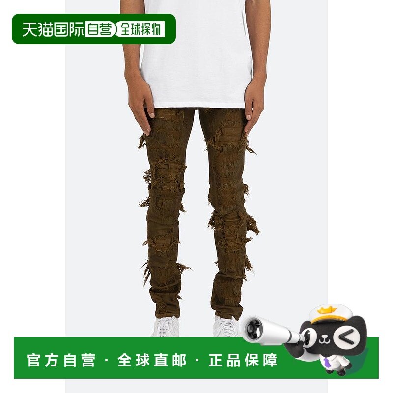 1h可退 【美国直邮】mnml 男士 牛仔裤