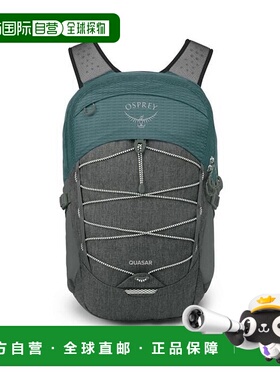 欧洲直邮Osprey (2025新品) Quasar 26双肩包背包