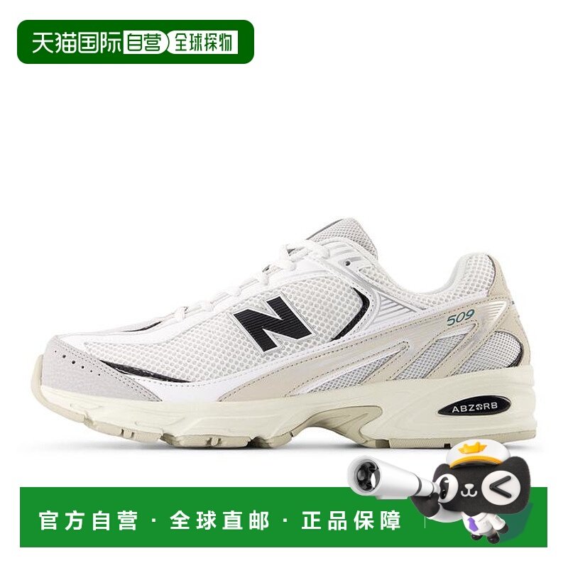 日本直邮NEW BALANCE U509CA(D) U509 U509CA 运动鞋经典百搭