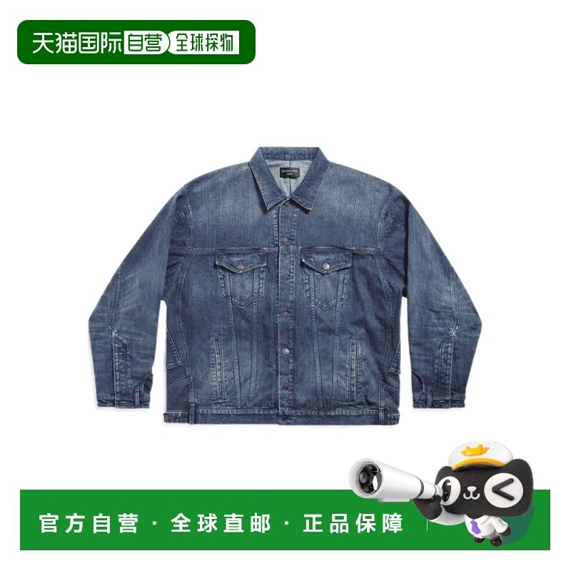 1h可退 香港直邮24FW 长袖纽扣牛仔外套 Men,男装,夹克,淘宝优惠券,粉丝福利购,淘宝优惠卷