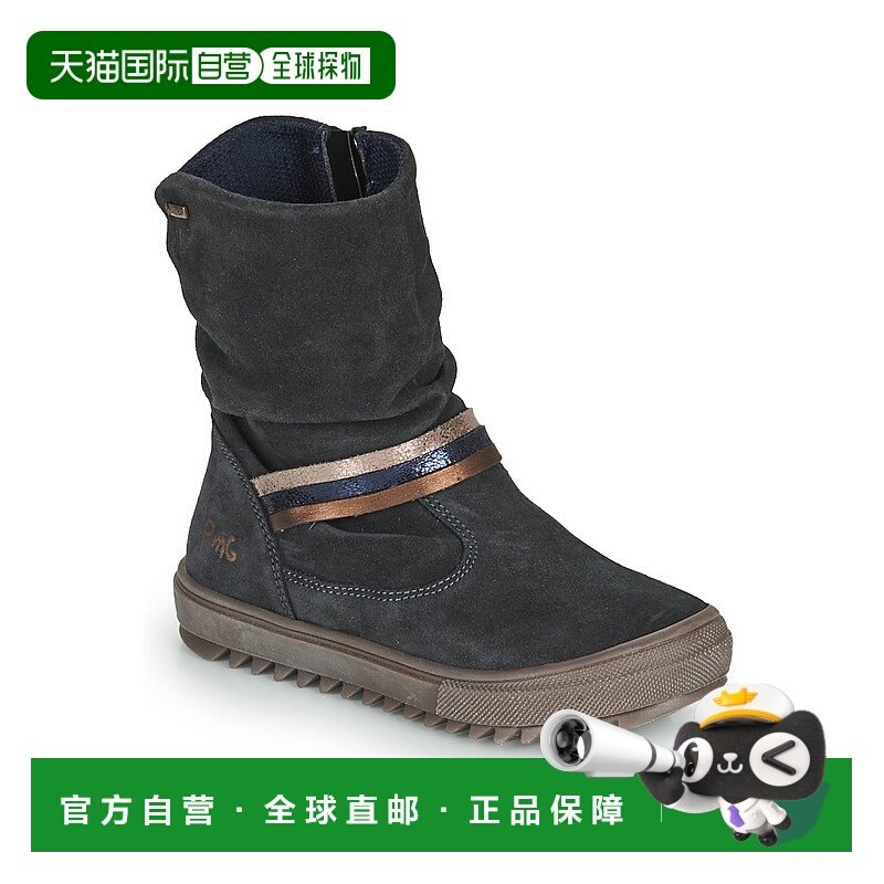 欧洲直邮Primigi 女童 雪地靴 FLAKE GTX