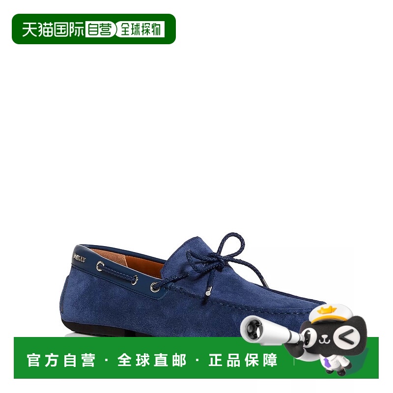 自营 Bally Pindar 男士 6231346 蓝色皮革麂皮驱动器 - 多色 美