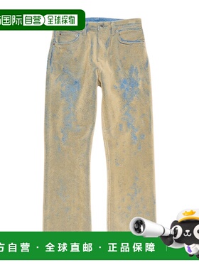 香港直邮Acne Studios 腰带环牛仔裤 A00563宽松直筒裤