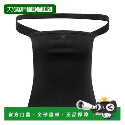 1h可退 香港直邮潮奢 Courreges 女士 露肩背心吊带 224JTO301JS0