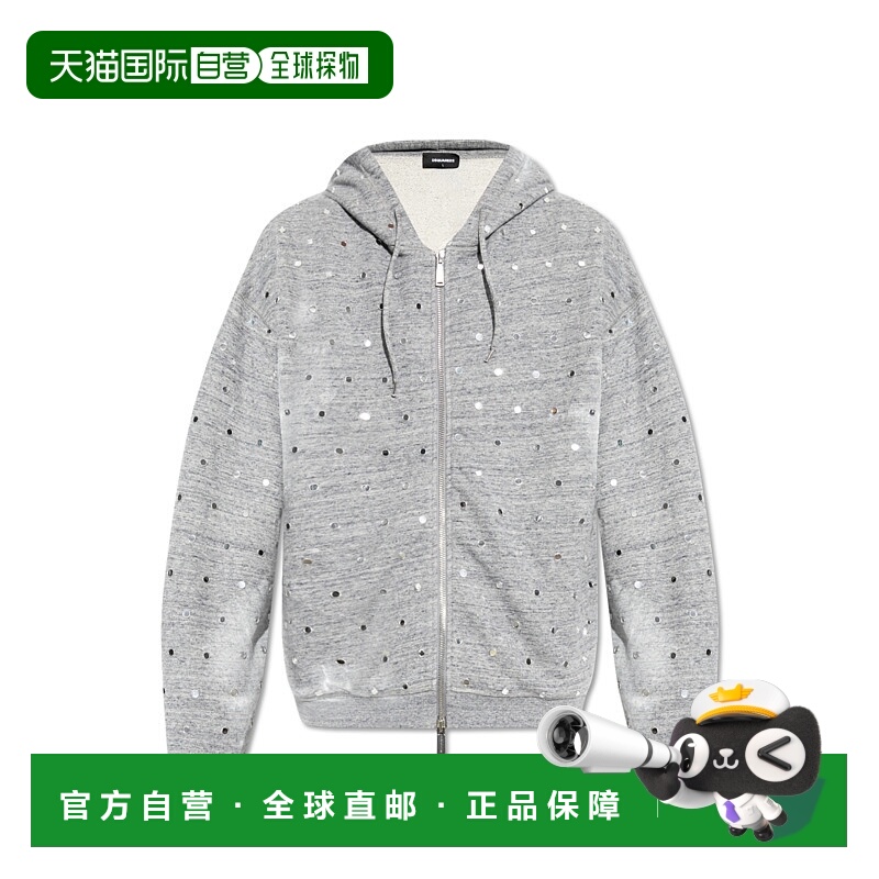 1h可退 香港直邮DSQUARED2 男士针织衫 S71HG0140S25463860M AW20