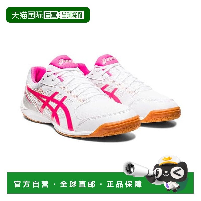 日本直邮 ATTACK HYPERBEAT 4 运动鞋亚瑟士