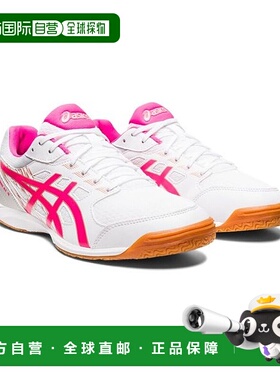 日本直邮 ATTACK HYPERBEAT 4 运动鞋亚瑟士