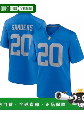 1h可退 【美国直邮】耐克 Nike 男士 Barry Sanders 蓝色 底特律