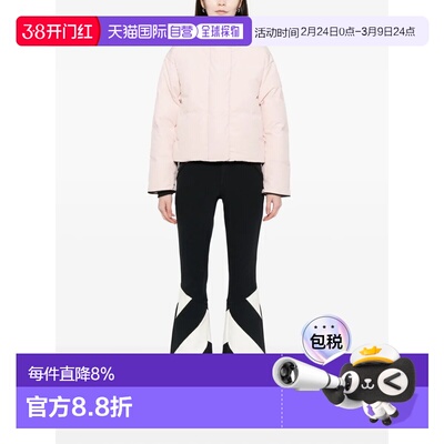 美国直邮CANADA GOOSE - Women Grandview Cropped Jacket
