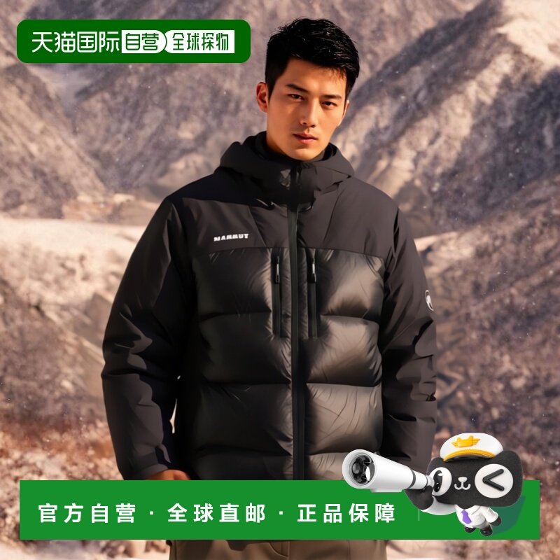 日本直邮Mammut猛犸象Gravity男士户外连帽外套保暖防风防水透气