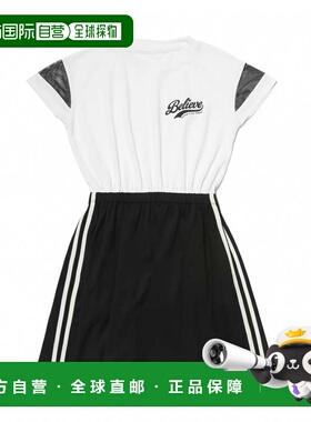 日本直邮TIGORA iCOOL 儿童半袖机能T恤 隔热防UV [TR-9A4075OPG]