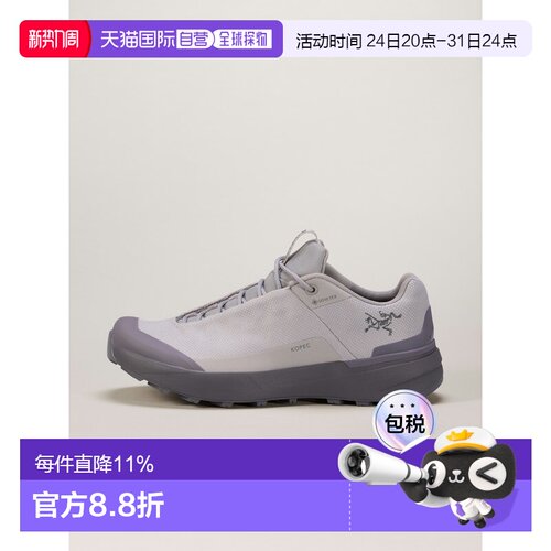欧洲直邮Arc'teryx 始祖鸟 KOPEC GTX鞋 女装户外徒步鞋