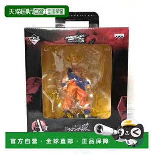 【日本直邮】万普七龙珠改強敌手篇A赏级赛亚人孫悟空模型万代