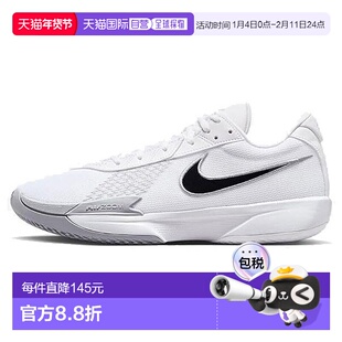 日本直邮Nike GT Cut Academy EP 男士篮球鞋 FV1299-105