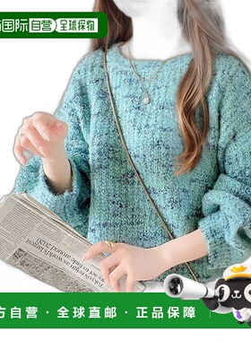 1h可退 日本直邮Classical Elf 女士彩色针织短款套头衫 ce126024