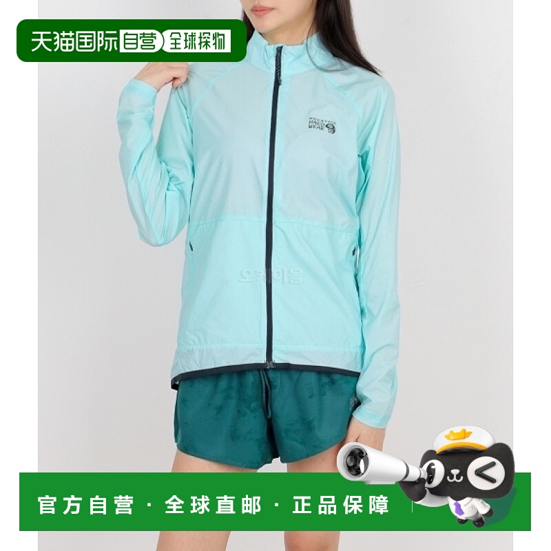韩国直邮MOUNTAIN HARDWEAR Kor AirShell 全拉链夹克 (1985081-4