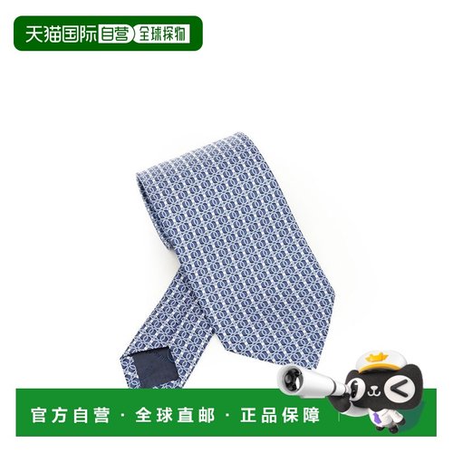 香港直邮FERRAGAMO/菲拉格慕男士领带351317788964002