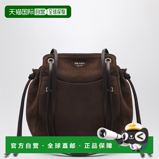 1h可退 香港直邮潮奢 Prada 普拉达 女士 Carry 中号棕色购物包 1