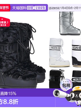 香港直邮MOON BOOT月亮靴Icon男女同款中筒雪地靴厚底靴子雪靴