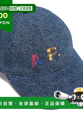 日本直邮APC 帽子Casquette Charlie 男女 APC M24069 COGUG IAL