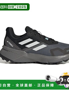 香港直邮ADIDAS Terrex Soulstride R.Rdy 越野跑鞋 女士
