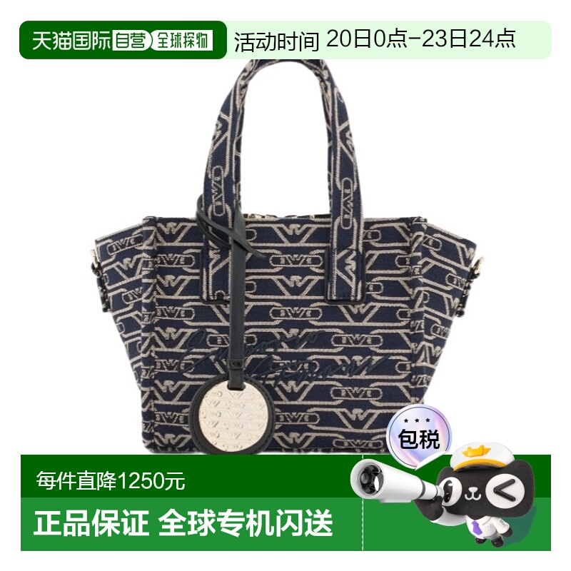 香港直邮Emporio Armani 双提手单肩包 EW000371AF12993