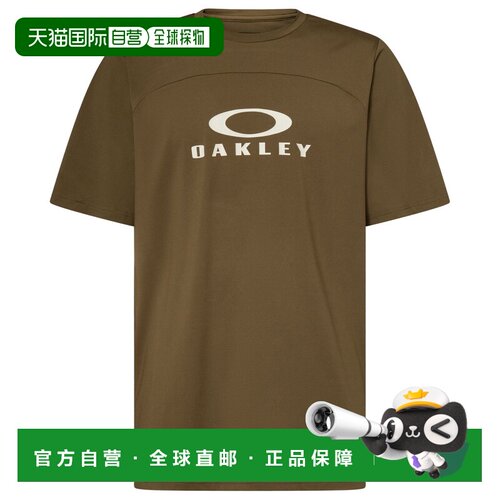 1h可退 欧洲直邮OAKLEY 男士T恤 0563220ARMYGREEN CO 棕色